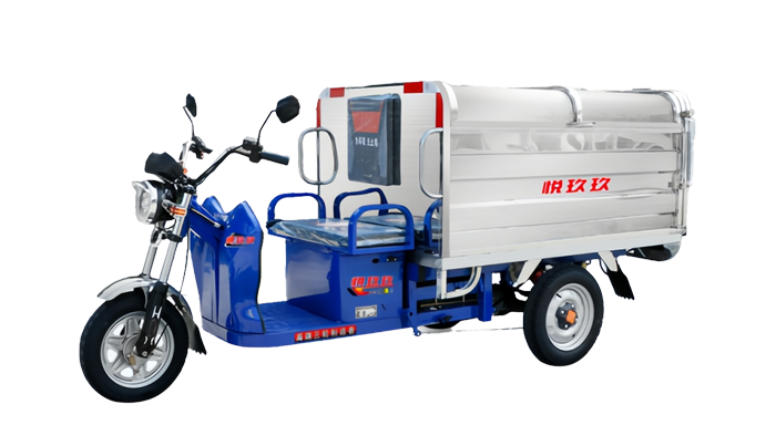 1.6m飞翼半钢Sanitation车