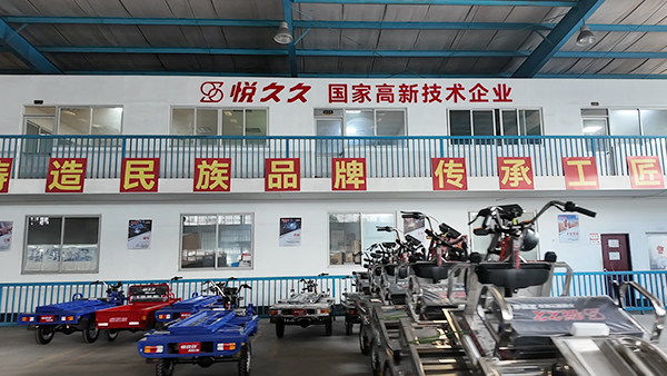 Yuejiujiu-工厂车间