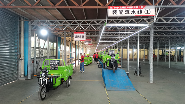 Yuejiujiu-装配流水线