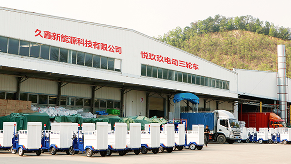 Yuejiujiu-工厂外景