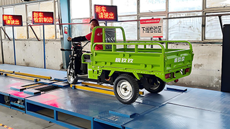 Stainless Steel Tricycle Performance Test