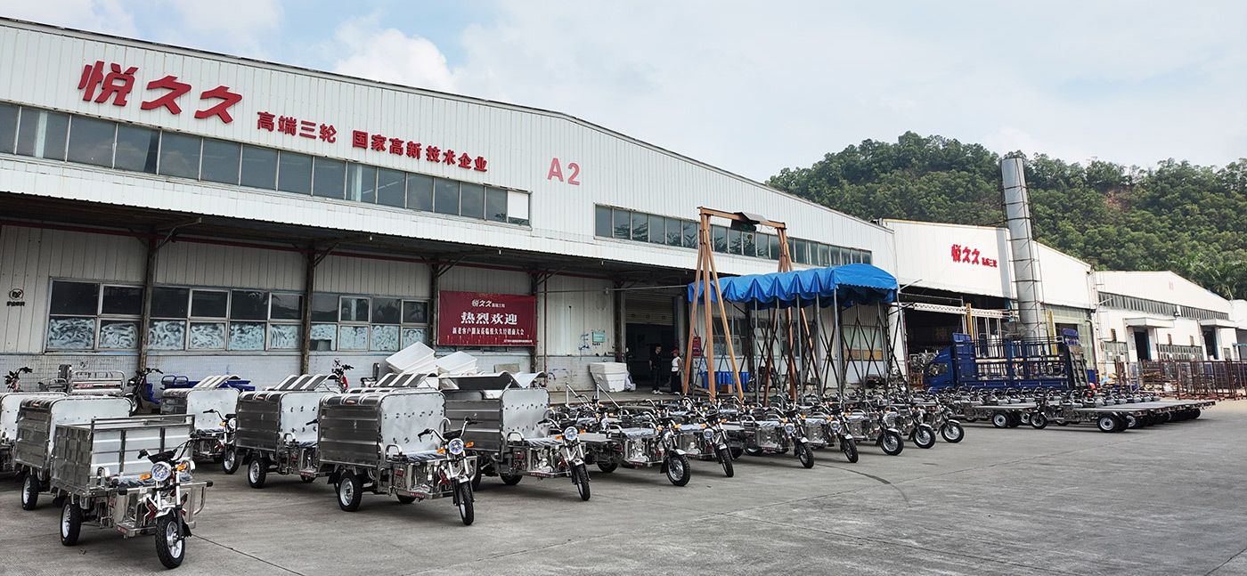 Jiangmen Jiuxin New Energy Technology Co., Ltd.