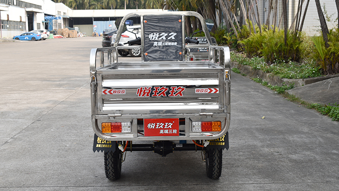 1.3m悦酷All-steelThree-doorElectric Tricycle