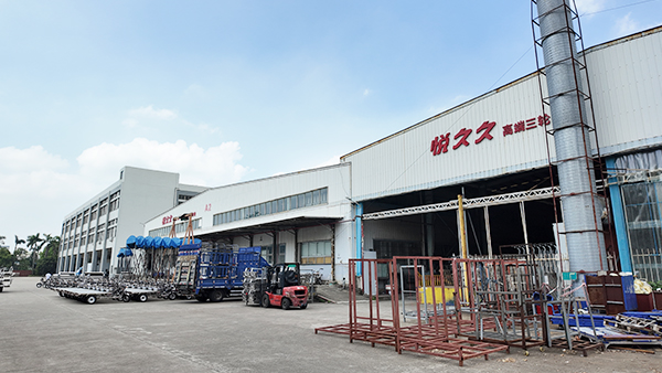 Yuejiujiu-公司实拍（三）